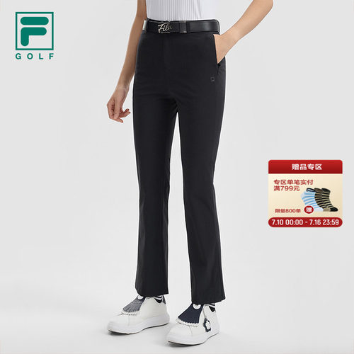 FILA斐乐女子梭织长裤