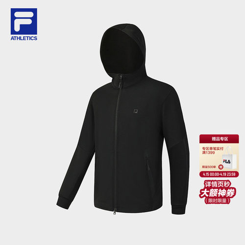 FILA斐乐男士针织连帽外套
