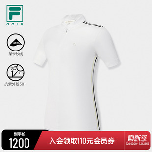 运动防晒半拉链T恤 FILA 斐乐官方高尔夫女子针织短袖 衫 2025秋新款