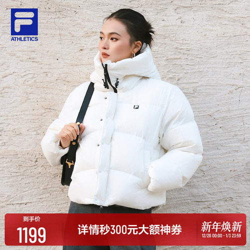 |FILA斐乐女运动羽绒服