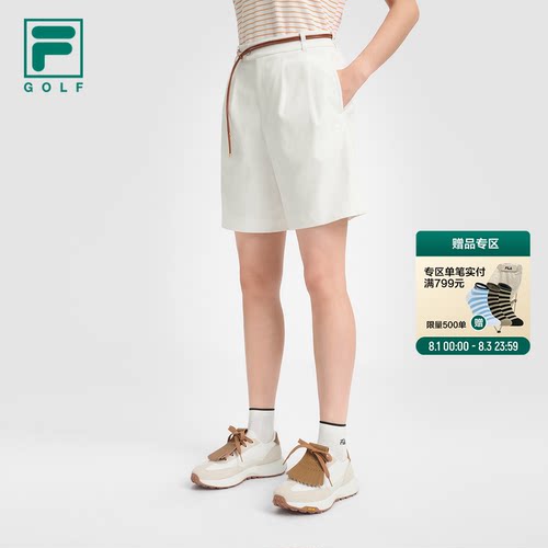FILA斐乐高尔夫女梭织裤