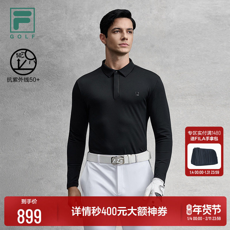 FILA 斐乐官方高尔夫男子针织长袖POLO衫2025冬新款运动防晒上衣,运动/瑜伽/健身/球迷用品,高尔夫上装,淘宝优惠券,粉丝福利购,淘宝优惠卷