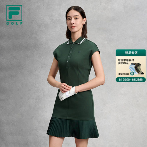 FILA斐乐高尔夫女子连衣裙