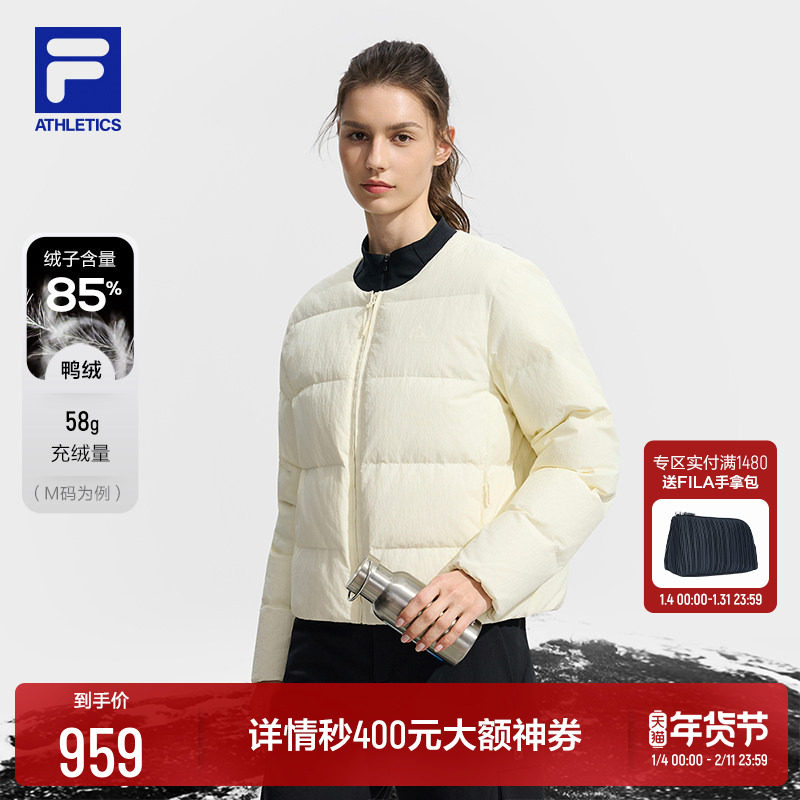 FILA斐乐高尔夫官方轻薄羽绒服女2025冬季新款户外运动保暖外套,运动/瑜伽/健身/球迷用品,高尔夫上装,淘宝优惠券,粉丝福利购,淘宝优惠卷