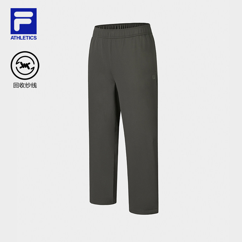 FILA 斐乐官方男士梭织长裤2026春季新款可直可收宽松健身运动裤,运动/瑜伽/健身/球迷用品,高尔夫裤装,淘宝优惠券,粉丝福利购,淘宝优惠卷