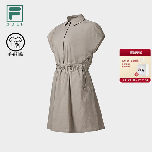 FILA斐乐高尔夫女连衣裙