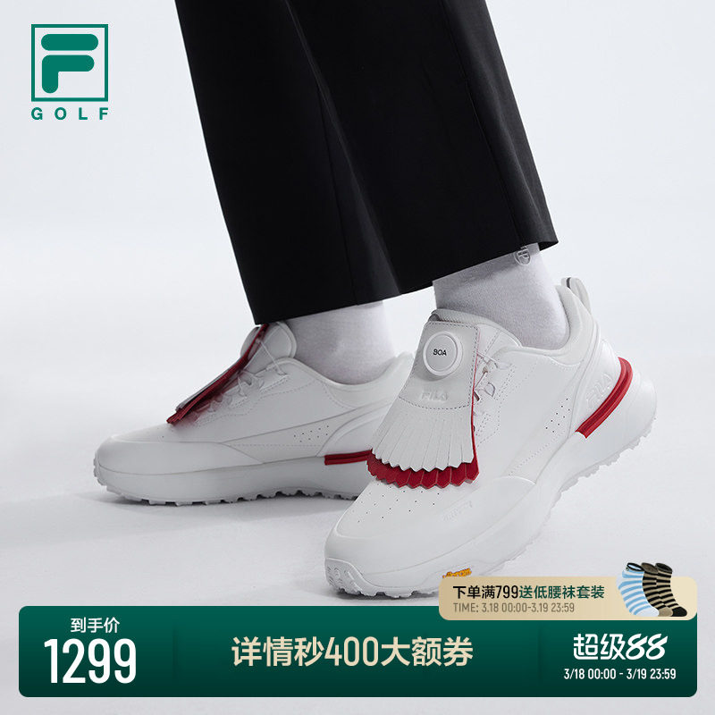 DRIVEX逸速1+|何沐妮FILA斐乐软钉高尔夫球鞋女鞋2026新款运动鞋