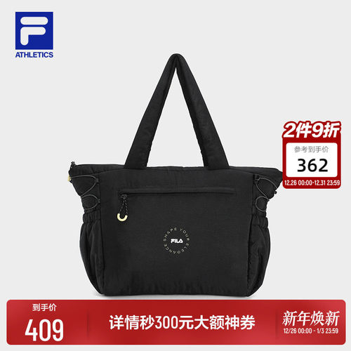 FILA斐乐情侣款运动提包
