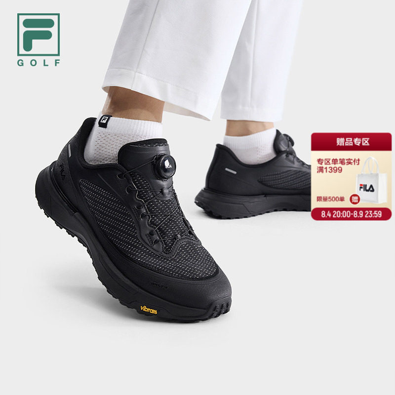 FILA斐乐高尔夫球鞋男鞋