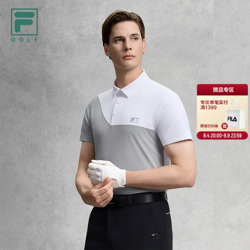 FILA斐乐男子短袖POLO衫