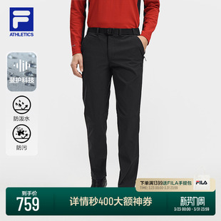 斐乐官方男士 户外运动简约基础直筒裤 梭织长裤 新款 2026春季 FILA