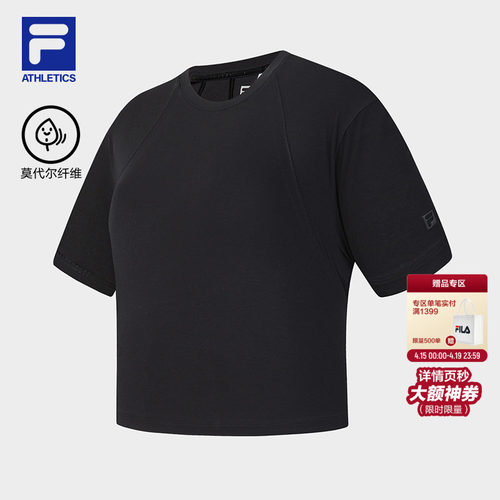 FILAAERO斐乐女士针织短袖衫