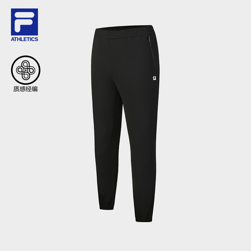 FILA 斐乐官方男士针织长裤2026春季新款简约基础健身运动直口裤,运动/瑜伽/健身/球迷用品,高尔夫裤装,淘宝优惠券,粉丝福利购,淘宝优惠卷