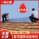 自粘防水卷材平房彩钢瓦楼屋顶防漏补漏隔热材料sbs沥青油毛毡贴