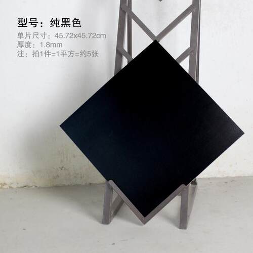 w*纯色地板贴自粘pvc石塑地板白蓝灰加厚地胶红色幼儿园游乐