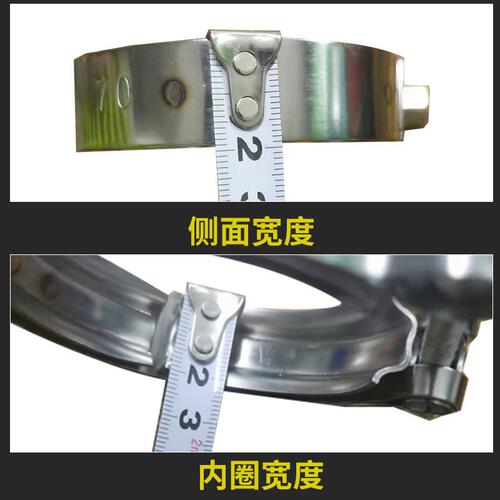 货车增压器卡箍排气管不锈钢中冷管双层带槽卡子排气波纹软管夹子