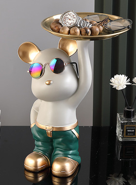 玄关放钥匙收纳置物架装饰挂钩进门口入户熊摆件创意托盘电视柜