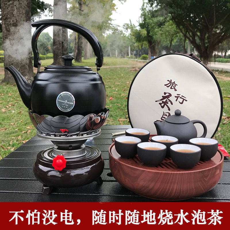 酒精炉煮茶户外烧水泡茶功夫茶炉防风便携煮茶炉车载便携茶具整套
