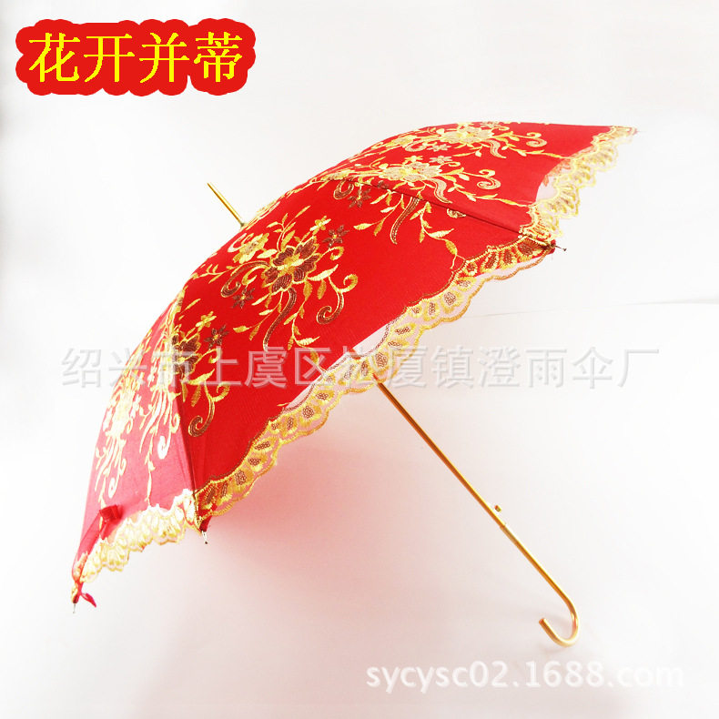 新品上市红色婚庆伞大红伞结婚雨伞 金色蕾丝花边遮阳新娘伞
