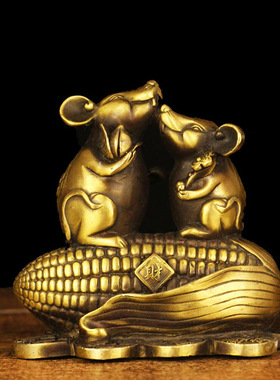 2020铜黄铜玉米鼠摆件duo子duo孙金属工艺品家居摆件