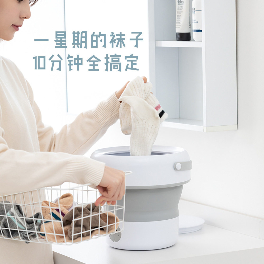 自动洗脱一体内衣洗衣机便携可脱水迷你洗衣机公寓折叠洗衣机