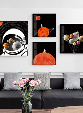 现代客厅装饰画创意宇航员太空人游乐园挂画北欧简约卧室床头壁画