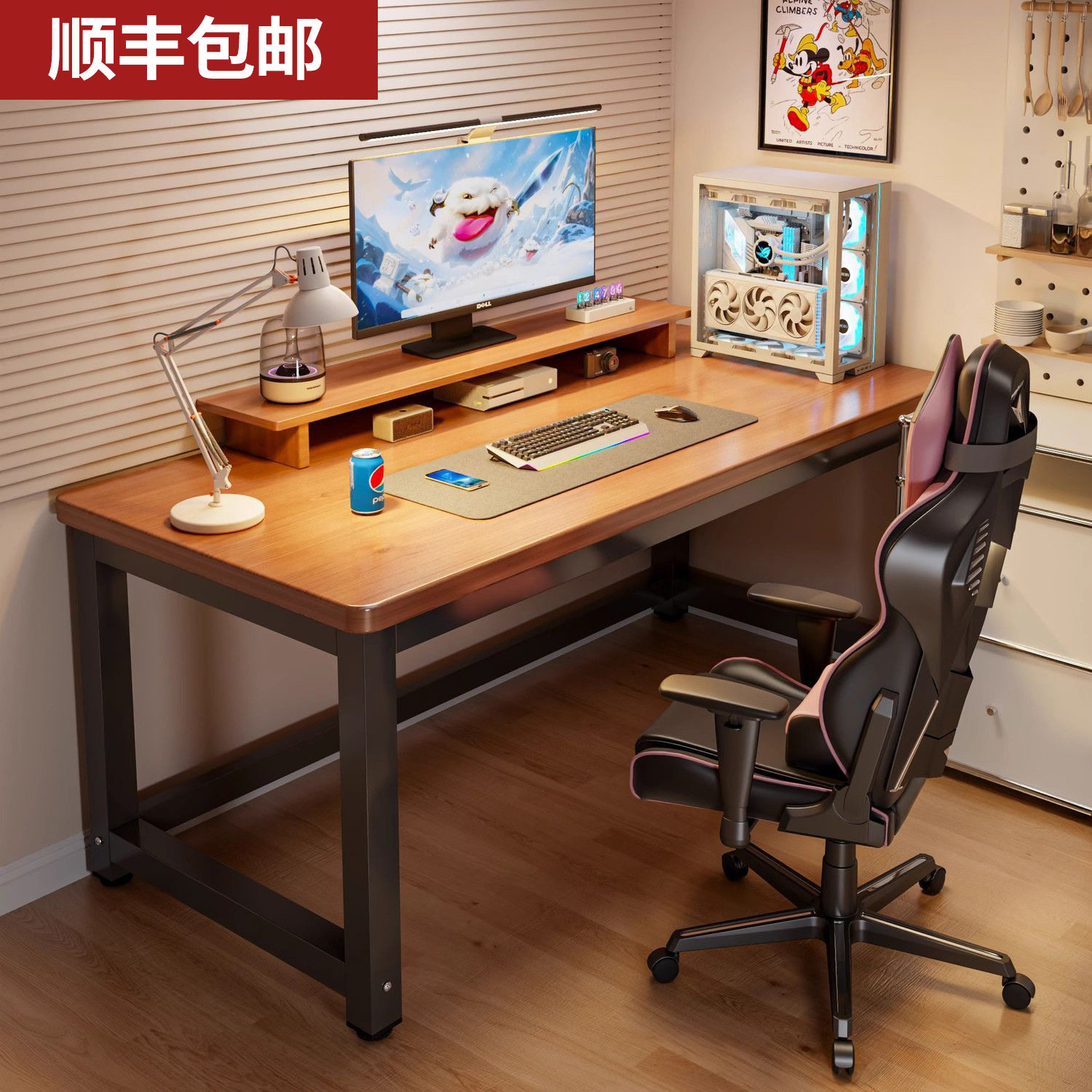 电脑台式桌椅套装家用卧室情侣双人游戏桌子网吧酒店碳纤维电竞桌