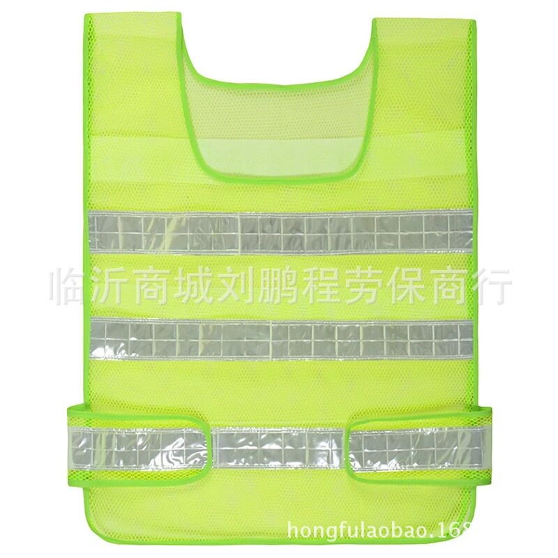反光背心夜行安全衣反光马甲交通网马甲环卫施工安全服