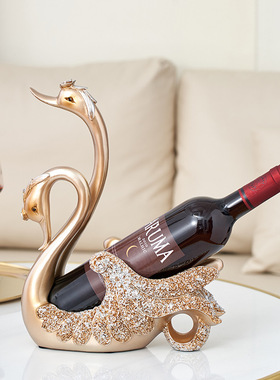 轻奢欧式天鹅红酒架摆件创意家居客厅玄关酒柜装饰品葡萄酒架