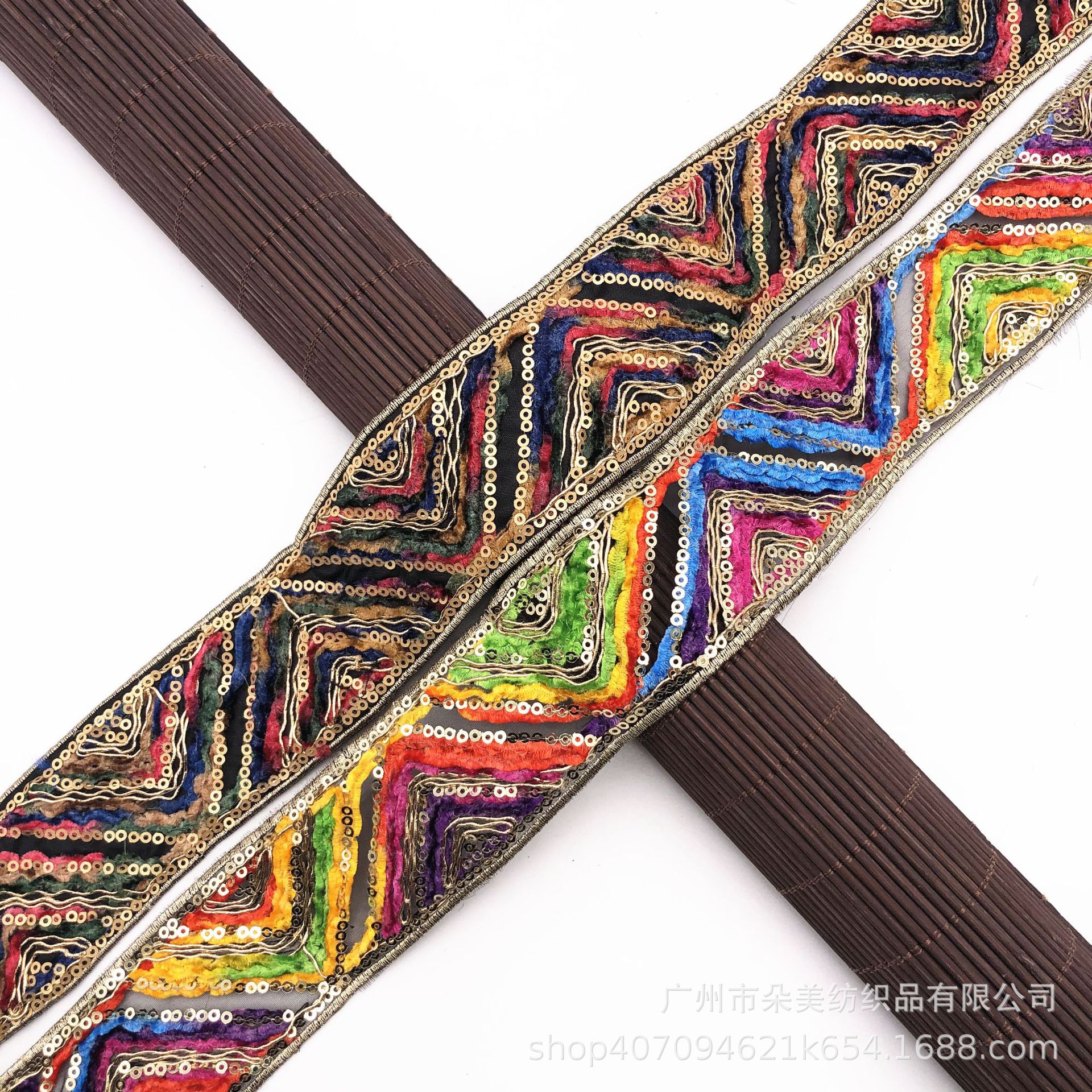 跨境民族风条码刺绣花边 段染绳绒股线绣花织带 箱包帽子配饰