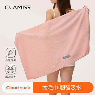 小浴巾60x100小号小尺寸洗澡专用非纯棉澡巾便携短款男女大毛巾