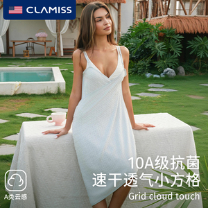 美国clamiss浴衣浴袍女款可穿式速干夏季薄款洗完澡穿的浴巾浴裙