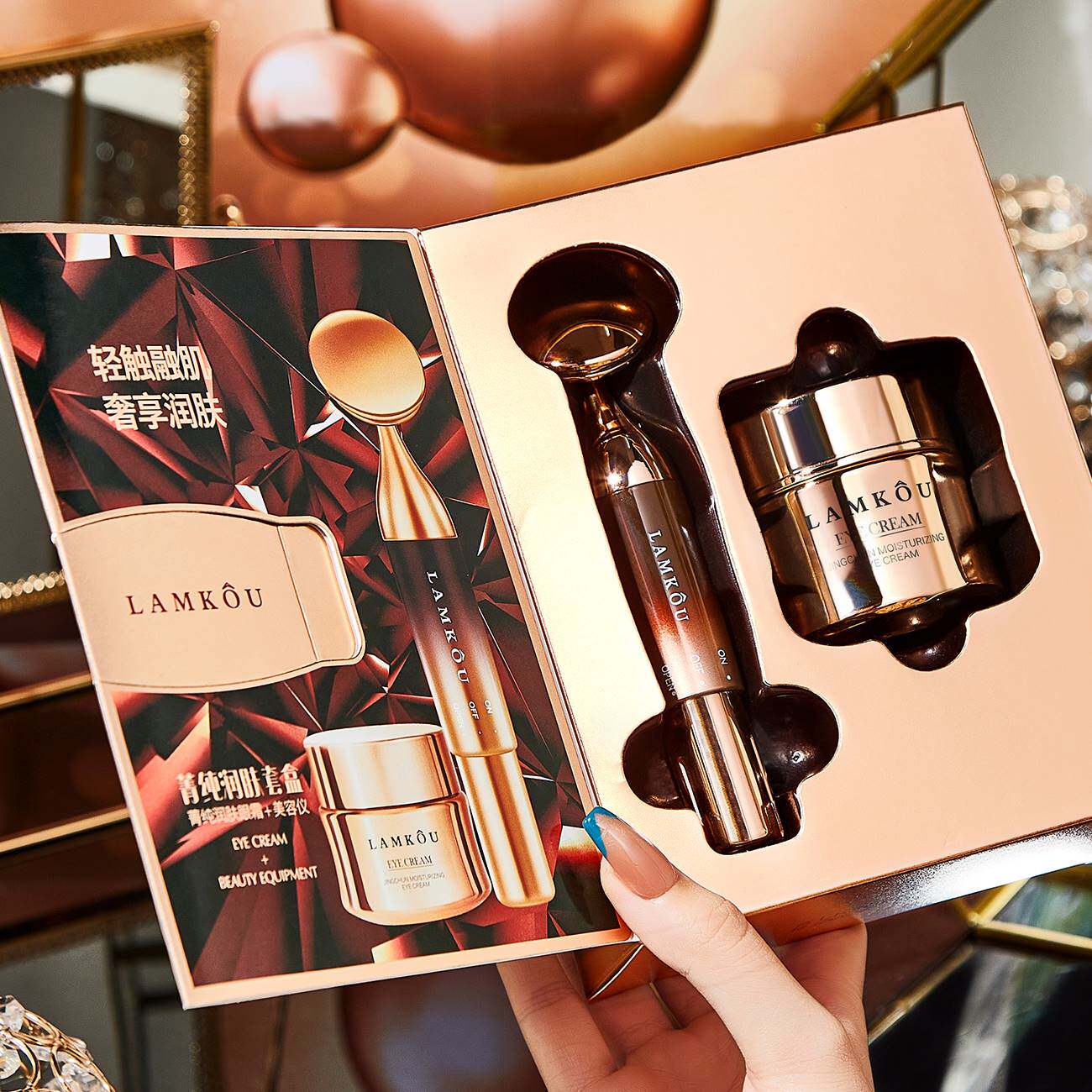 法国大牌菁纯眼霜女紧致滋润精华补水淡化细纹去熊猫眼滋润礼盒