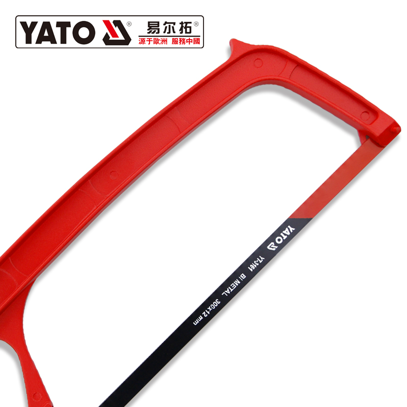 易尔拓工具300mml铝合金锯架 锯弓锯条架12寸钢锯弓 钳工锯yt-316