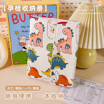 A5孕检收纳册孕检报告单蛇宝宝活页可折叠A4检查单收纳袋孕妇孕妈