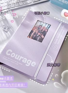 简约英文镂空四宫格卡册3寸拍立得相册照片ins风小卡卡片收纳册活页内页小清新追星收纳高颜值情侣照片纪念册