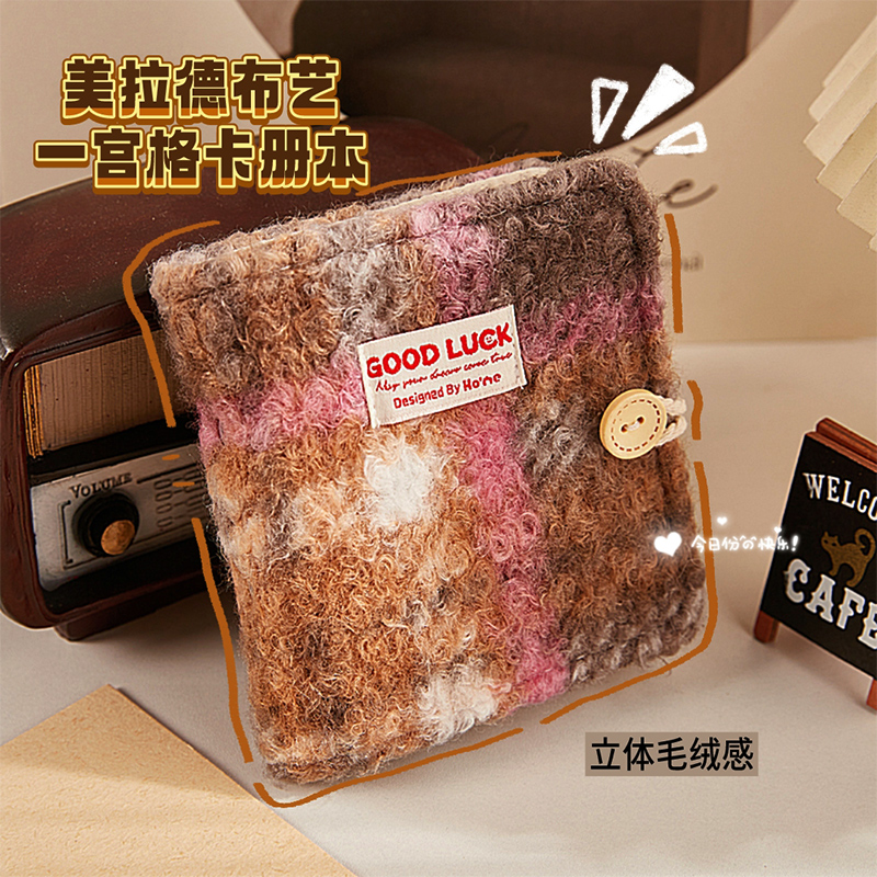 美拉德布艺一宫格卡册3寸拍立得相册迷你可爱ins风追星收纳收纳册卡片收藏册大容量收纳本纪念册情侣照片册