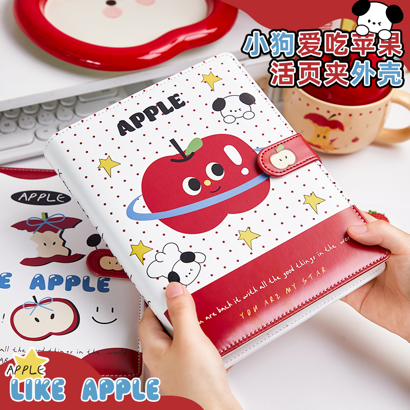 可爱苹果卡通A5可拆卸活页笔记本