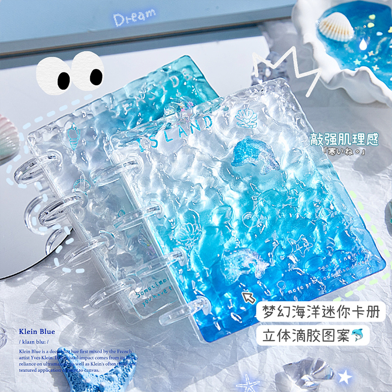 少女心梦幻卡册ins高颜值卡册一宫格相册三寸小卡收纳册追星爱豆相册防水活页拍立得相册可拆亚克力相册本册