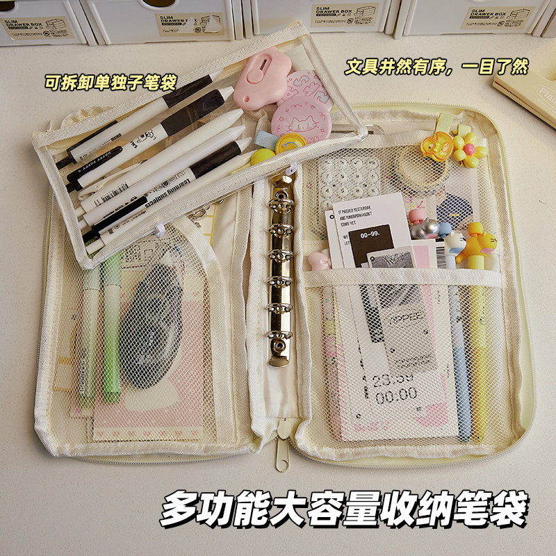 笔袋大容量女孩小学生文具盒图片