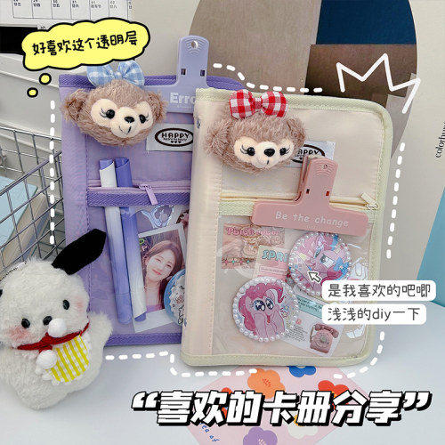 高颜值ins风卡册拍立得相册