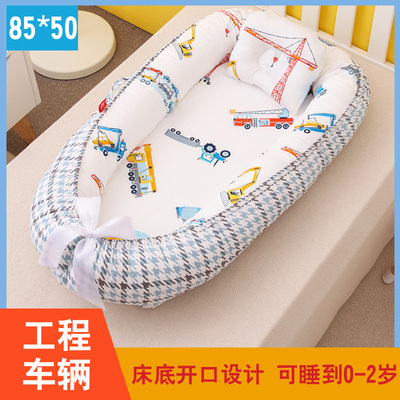 厂套装仿生床中床婴儿新生防惊跳宝宝睡觉安全感神T器防压床婴促