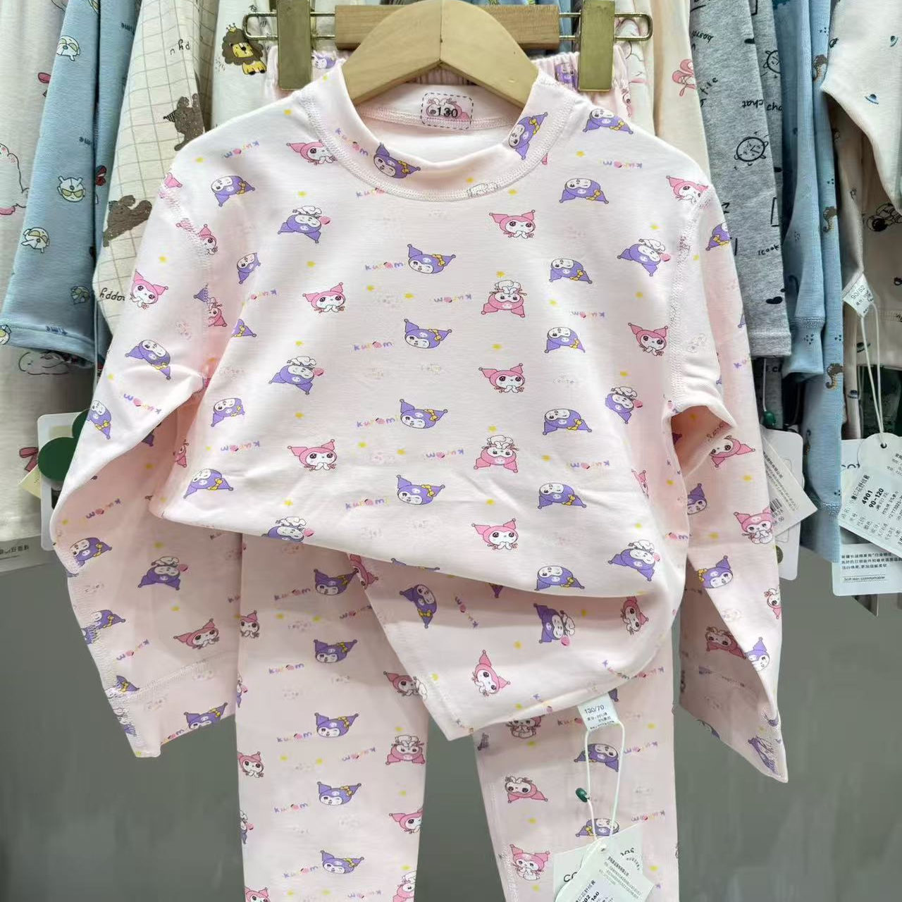 女童纯棉保暖插肩撞色家居服套装