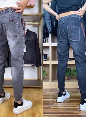 S112秋季男士弹力修身小脚牛仔裤拼色灰黑两色裤子抖音快手男裤帅