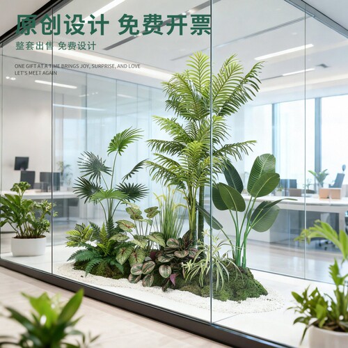 仿真绿植造景组合室内楼梯下装饰