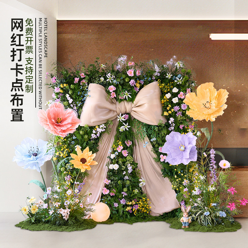 仿真花造景商场网红打卡点花艺场景布置绿植墙背景超大蝴蝶结装饰