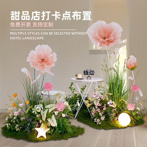 免费开票，支持定制，咨询客服享优惠