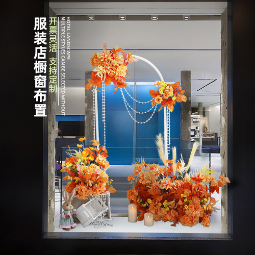免费开票，支持定制，咨询客服享优惠