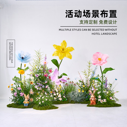 仿真花造景活动花艺场景布置