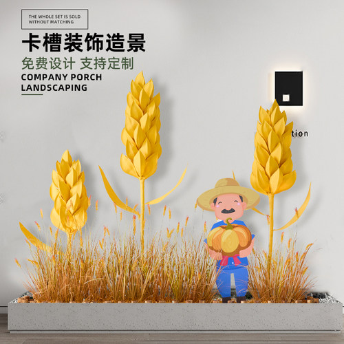 免费开票，支持定制，咨询客服享优惠